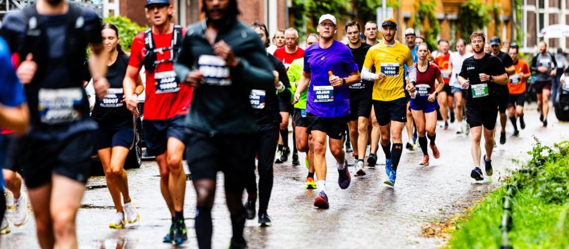 TREK Singelloop Utrecht