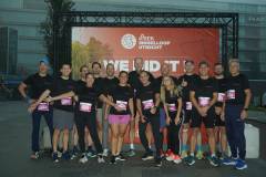 TREK Singelloop Utrecht Business Run 2026